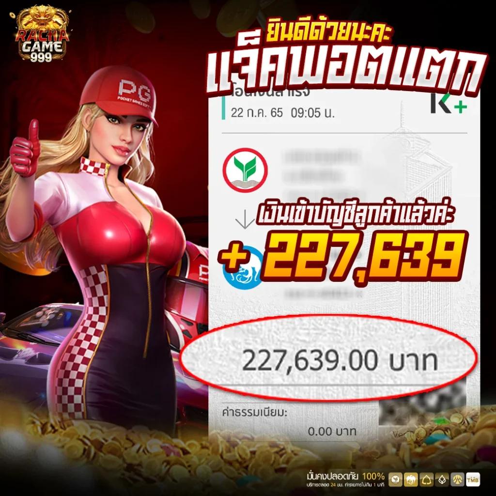 finnbet เว็บตรง สล็อต ฝากถอนออโต้ ไม่ผ่านเอเย่นต์ 2026