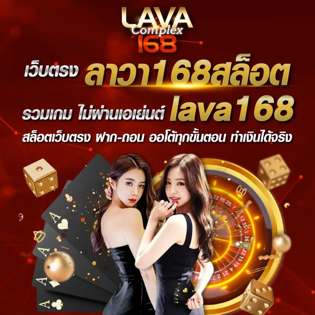 fmf168 เว็บตรง สล็อต ฝากถอนออโต้ ไม่ผ่านเอเย่นต์ 2026