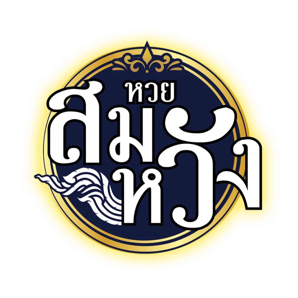 fox888 ทางเข้า มือถือ เว็บตรง สล็อต ฝากถอนออโต้ 2026