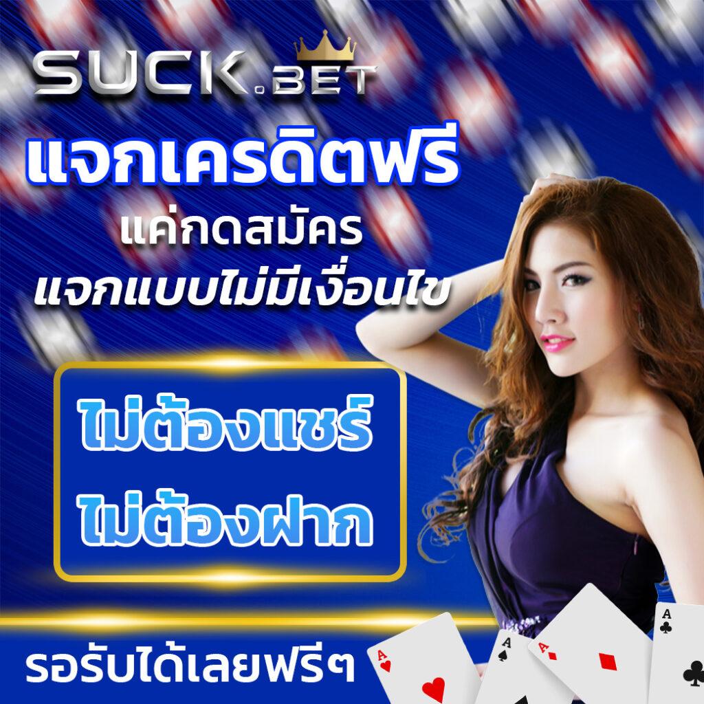 g2g123 สล็อต เว็บตรง สล็อต ฝากถอนออโต้ ไม่ผ่านเอเย่นต์ 2026