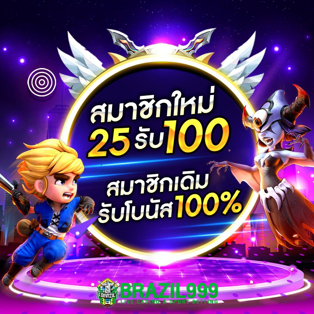 g2g168k เว็บตรง สล็อต ฝากถอนออโต้ ไม่ผ่านเอเย่นต์ 2026