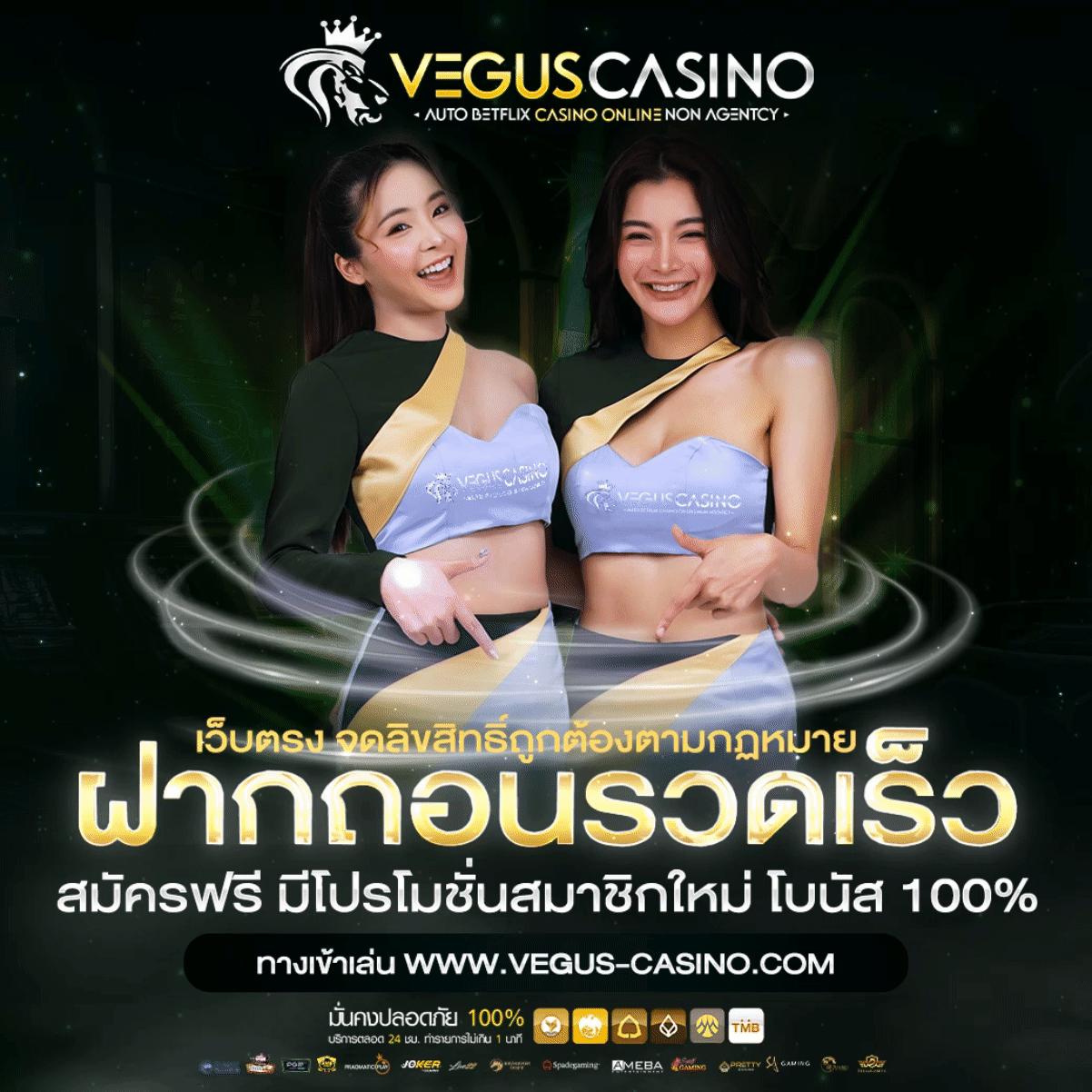 g2g24time เว็บตรง สล็อต ฝากถอนออโต้ ไม่ผ่านเอเย่นต์ 2026