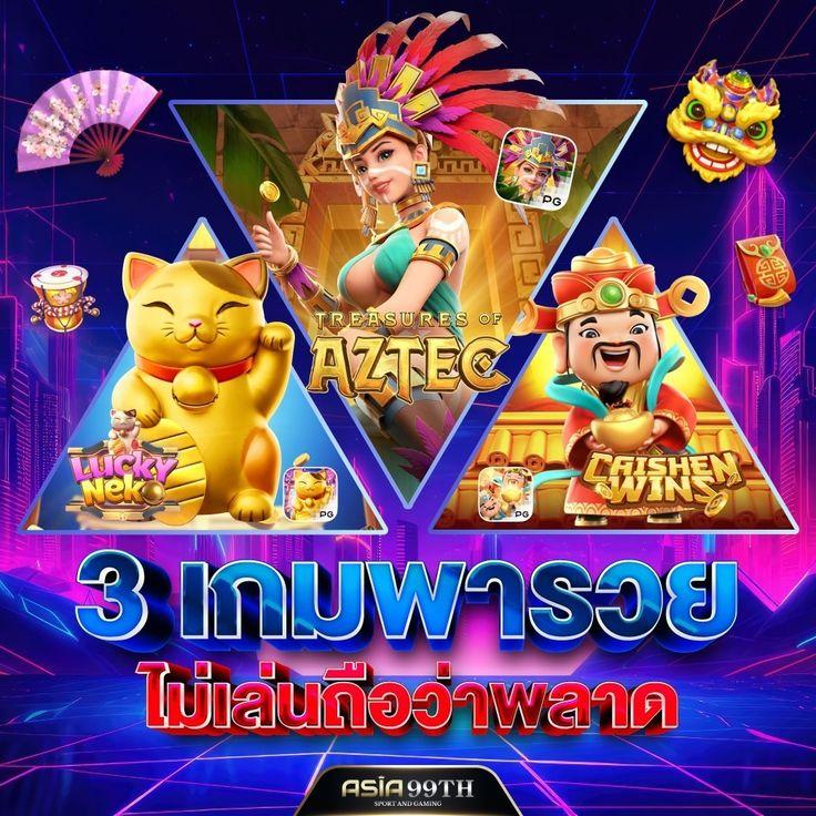 g2g7899 เว็บตรง สล็อต ฝากถอนออโต้ ไม่ผ่านเอเย่นต์ 2026