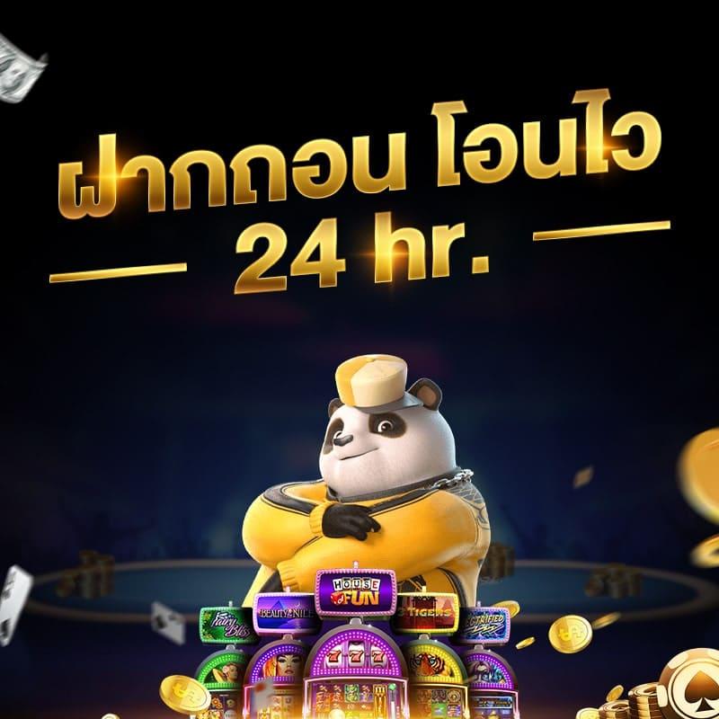 g2g899 เว็บตรง สล็อต ฝากถอนออโต้ ไม่ผ่านเอเย่นต์ 2026