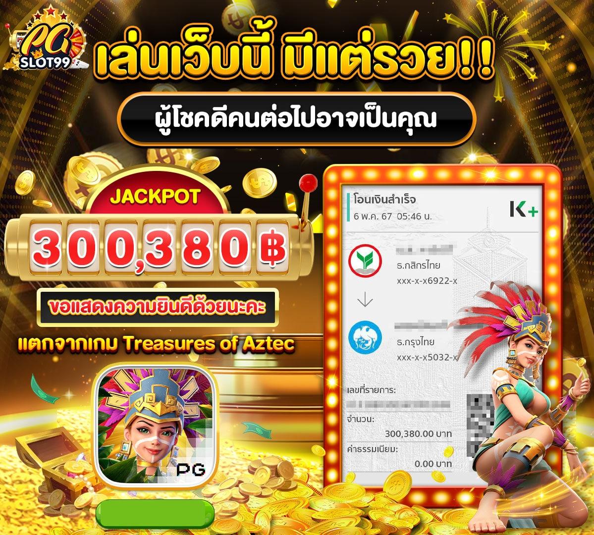 g2gbet สล็อต เว็บตรง ฝากถอนออโต้ ไม่ผ่านเอเย่นต์ 2026