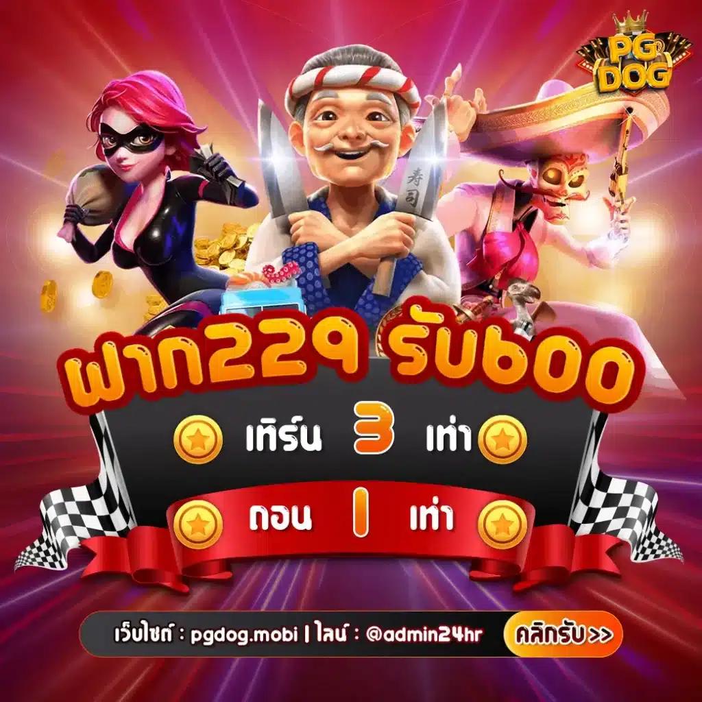 g2gmagic เว็บตรง สล็อต ฝากถอนออโต้ ไม่ผ่านเอเย่นต์ 2026