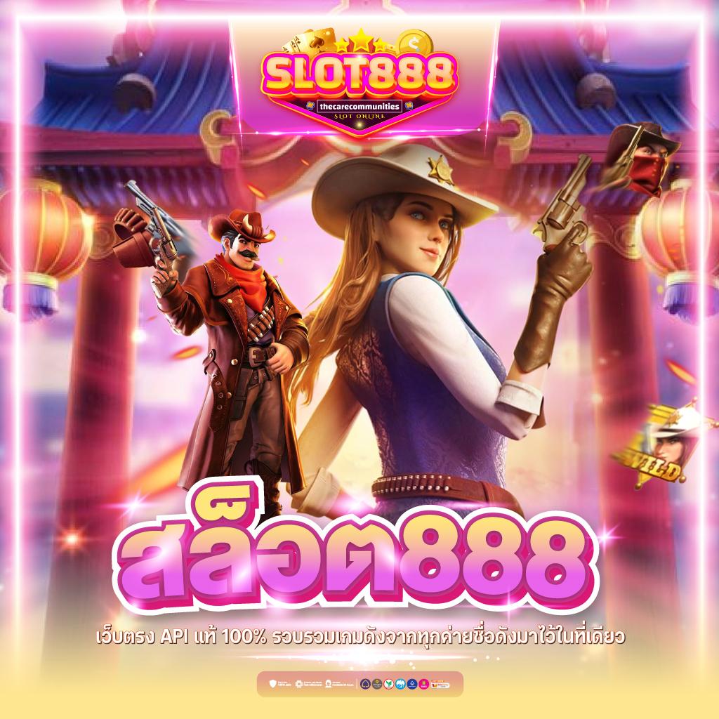 g2gmajor เว็บตรง สล็อต ฝากถอนออโต้ ไม่ผ่านเอเย่นต์ 2026