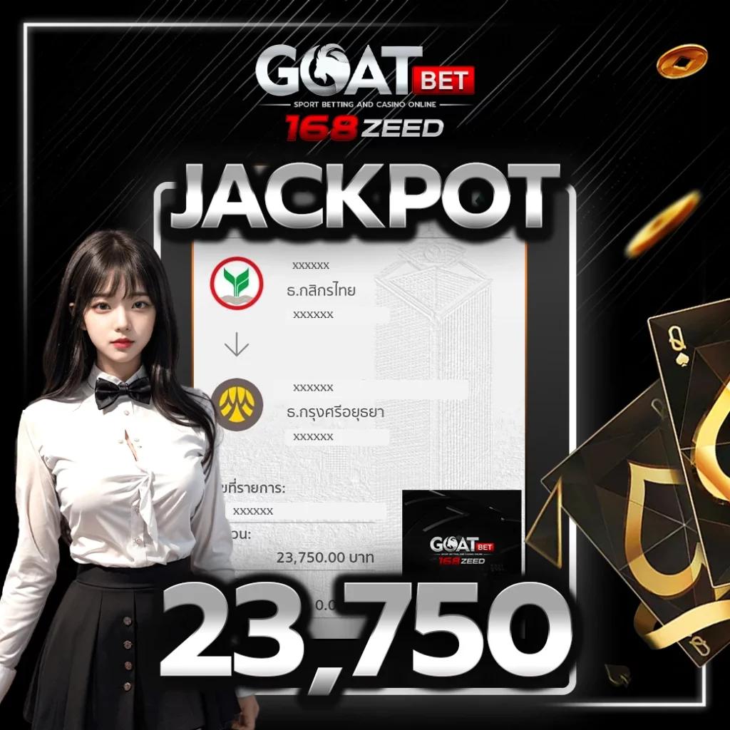 g2gmax เว็บตรง สล็อต ฝากถอนออโต้ ไม่ผ่านเอเย่นต์ 2026
