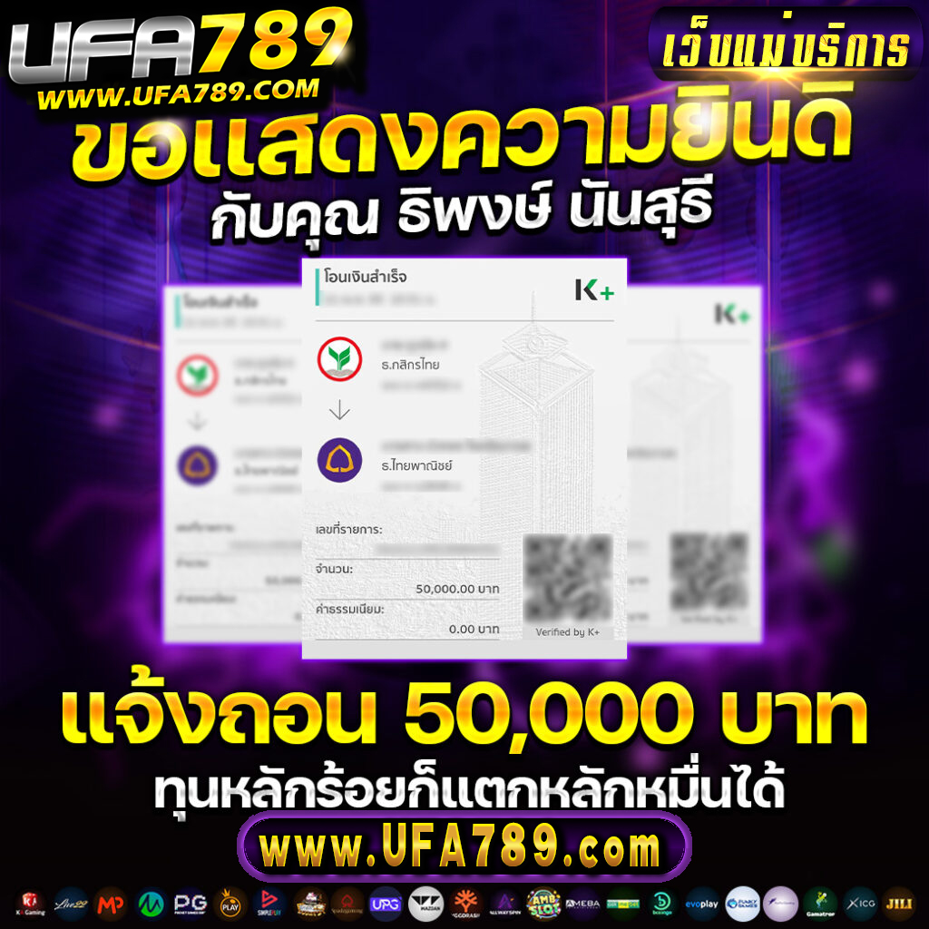 g2gmega เว็บตรง สล็อต ฝากถอนออโต้ ไม่ผ่านเอเย่นต์ 2026