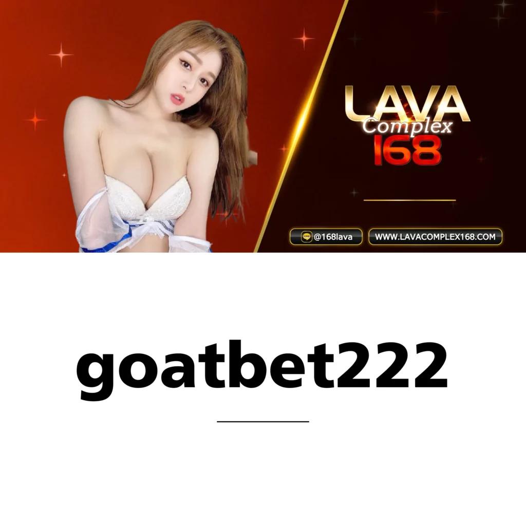 g2good เว็บตรง สล็อต ฝากถอนออโต้ ไม่ผ่านเอเย่นต์ 2026