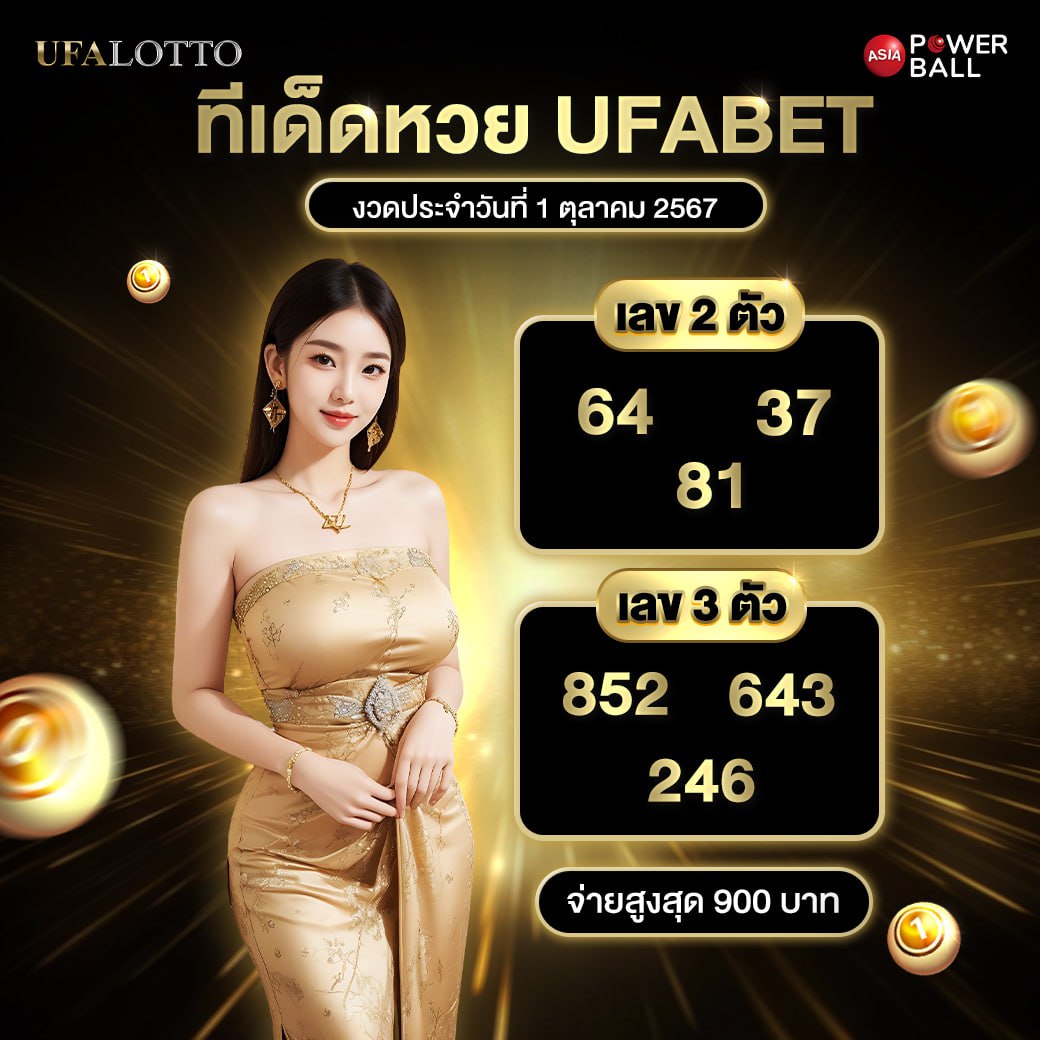 g2gสล็อต เว็บตรง สล็อต ฝากถอนออโต้ ไม่ผ่านเอเย่นต์ 2026