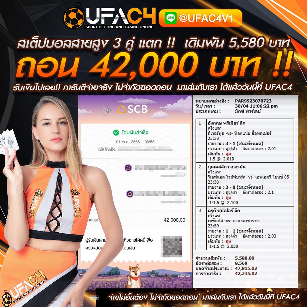galaxyauto เว็บตรง สล็อต ฝากถอนออโต้ ไม่ผ่านเอเย่นต์ 2026