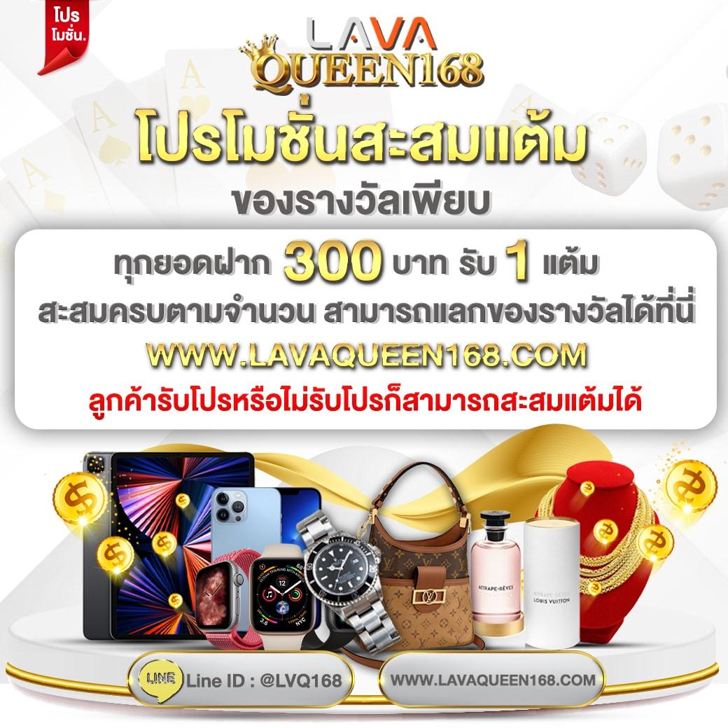 gamo888 เว็บตรง สล็อต ฝากถอนออโต้ ไม่ผ่านเอเย่นต์ 2026