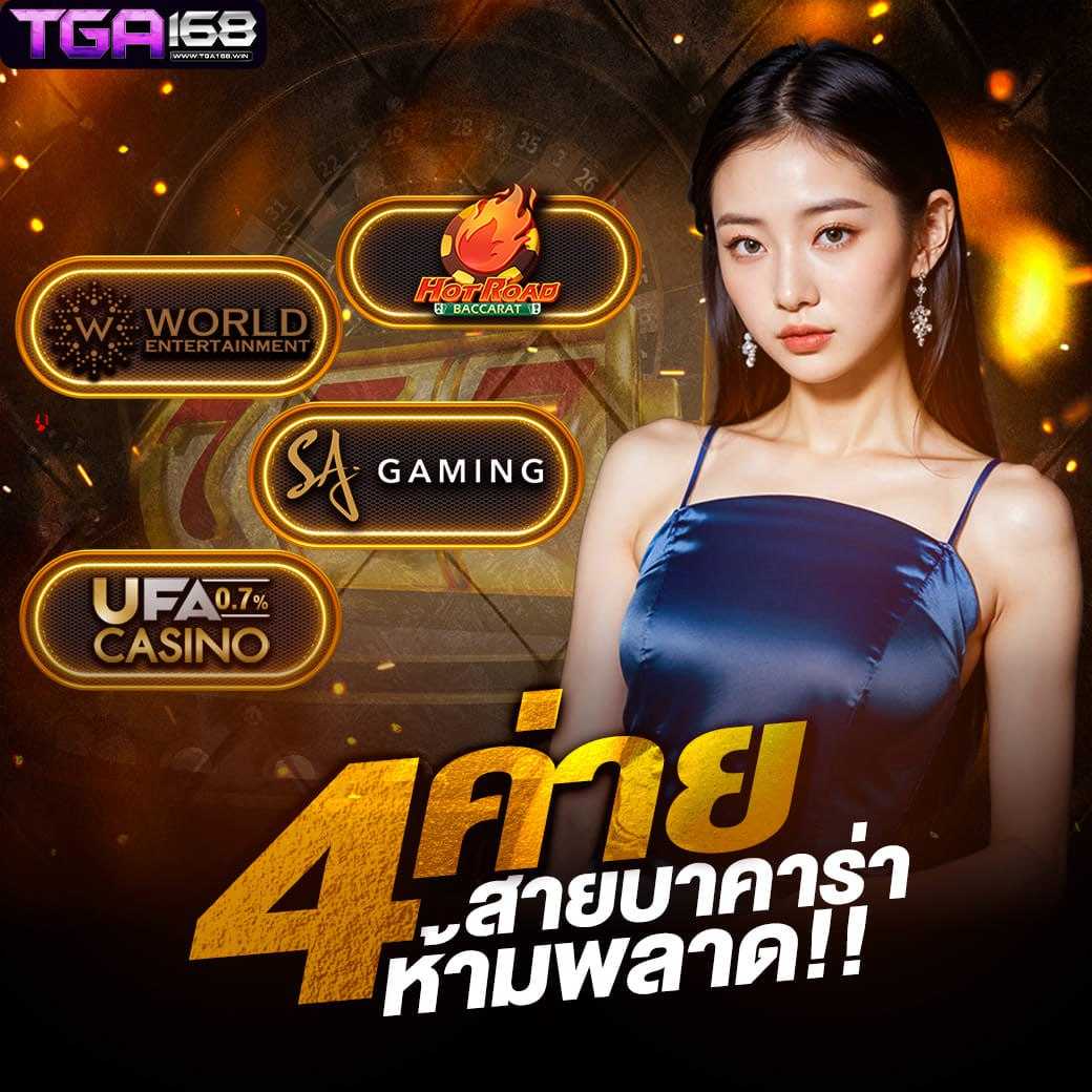 gcwin99 เว็บตรง สล็อต ฝากถอนออโต้ ไม่ผ่านเอเย่นต์ 2026