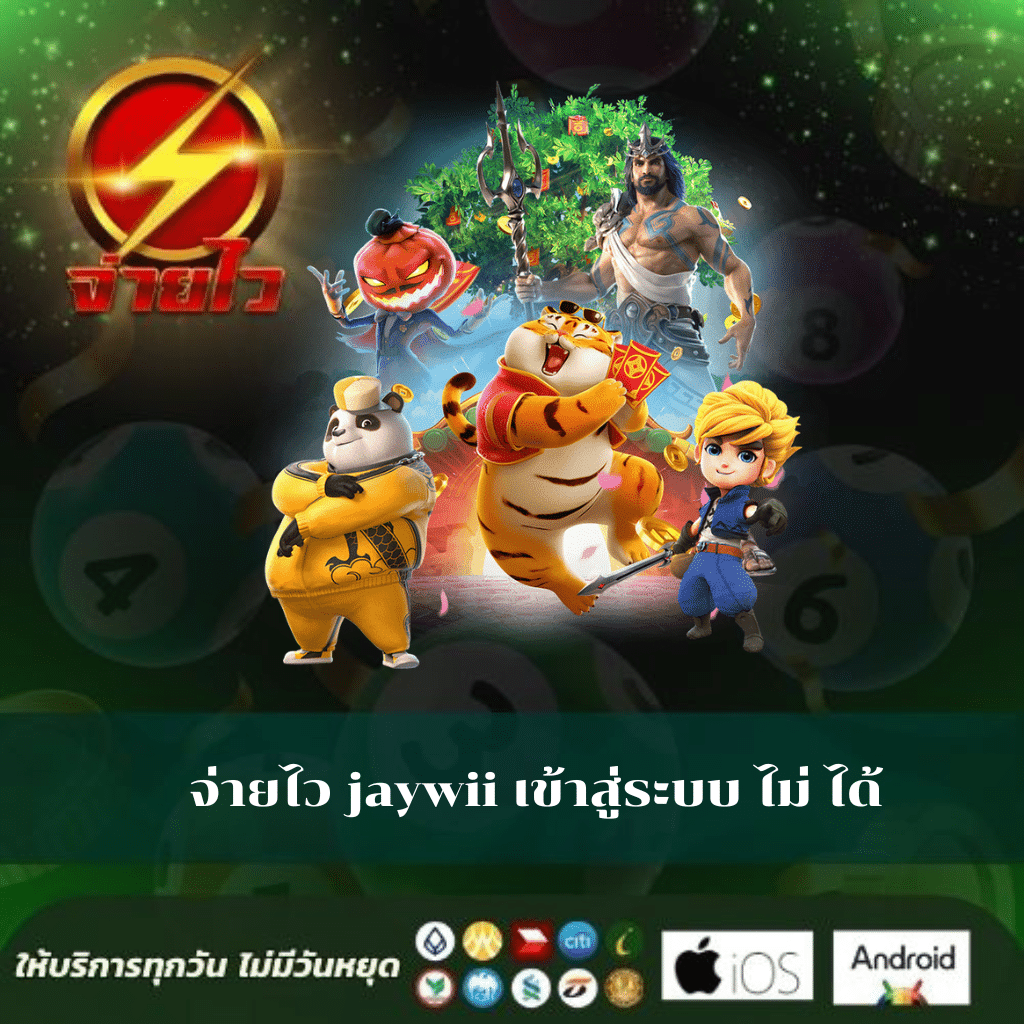 gento88 เว็บตรง สล็อต ฝากถอนออโต้ ไม่ผ่านเอเย่นต์ 2026