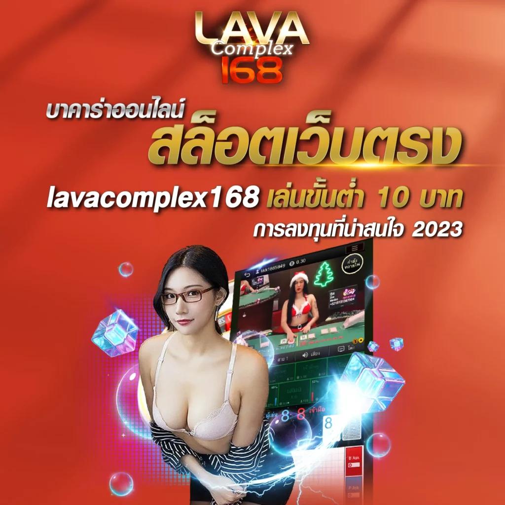 gmaxสล็อต เว็บตรง สล็อต ฝากถอนออโต้ ไม่ผ่านเอเย่นต์ 2026