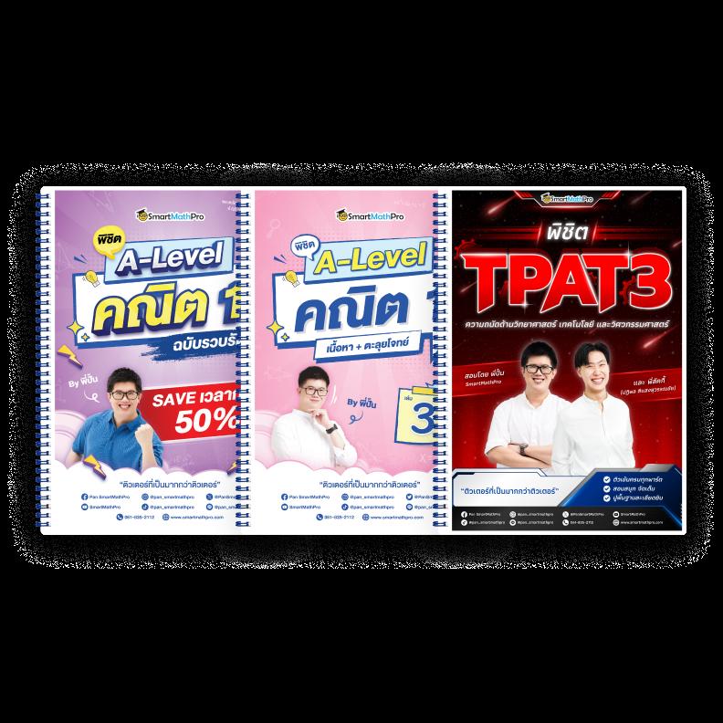 goatbet09 เว็บตรง สล็อต ฝากถอนออโต้ ไม่ผ่านเอเย่นต์ 2026