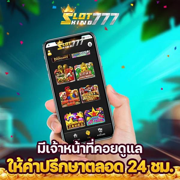 goatbet69 เว็บตรง สล็อต ฝากถอนออโต้ ไม่ผ่านเอเย่นต์ 2026