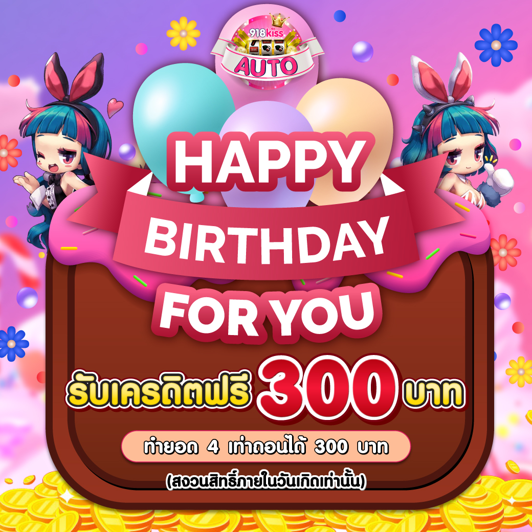 good99bet เว็บตรง สล็อต ฝากถอนออโต้ ไม่ผ่านเอเย่นต์ 2026