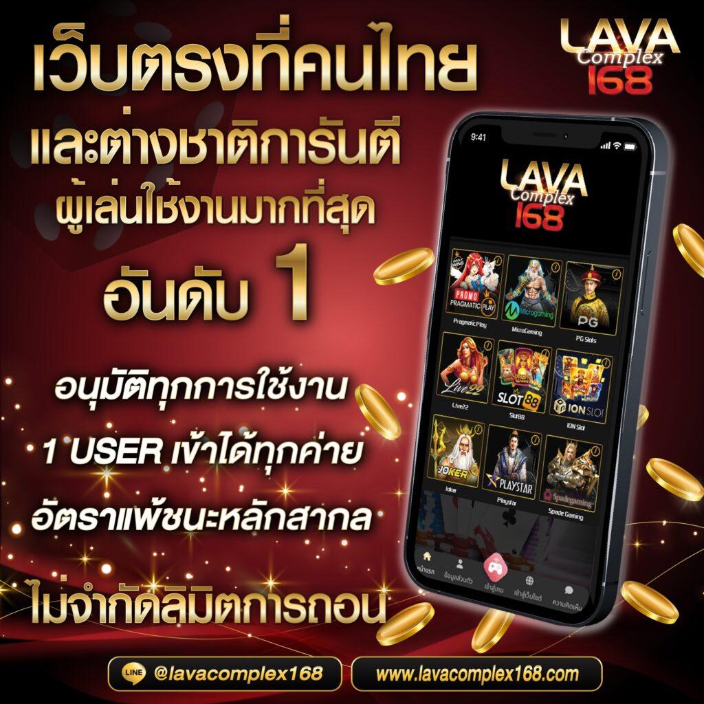 grand royal เว็บตรง สล็อต ฝากถอนออโต้ ไม่ผ่านเอเย่นต์ 2026