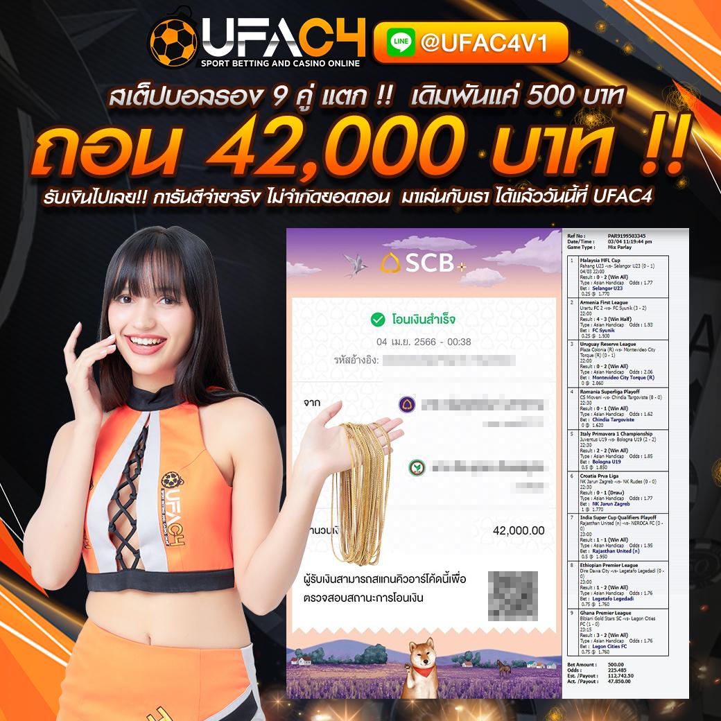 guccibet เว็บตรง สล็อต ฝากถอนออโต้ ไม่ผ่านเอเย่นต์ 2026