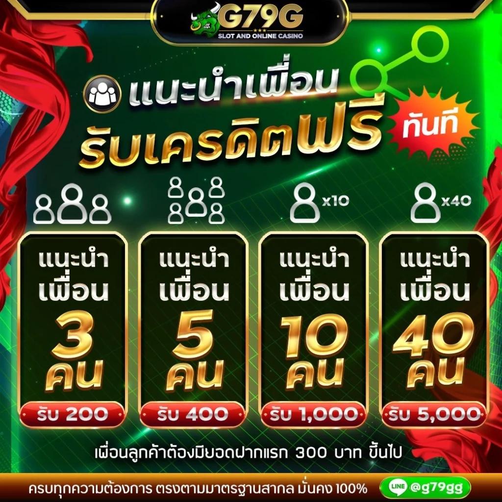 h25 com สล็อต เข้าสู่ระบบ เว็บตรง สล็อต ฝากถอนออโต้ ไม่ผ่านเอเย่นต์ 2026