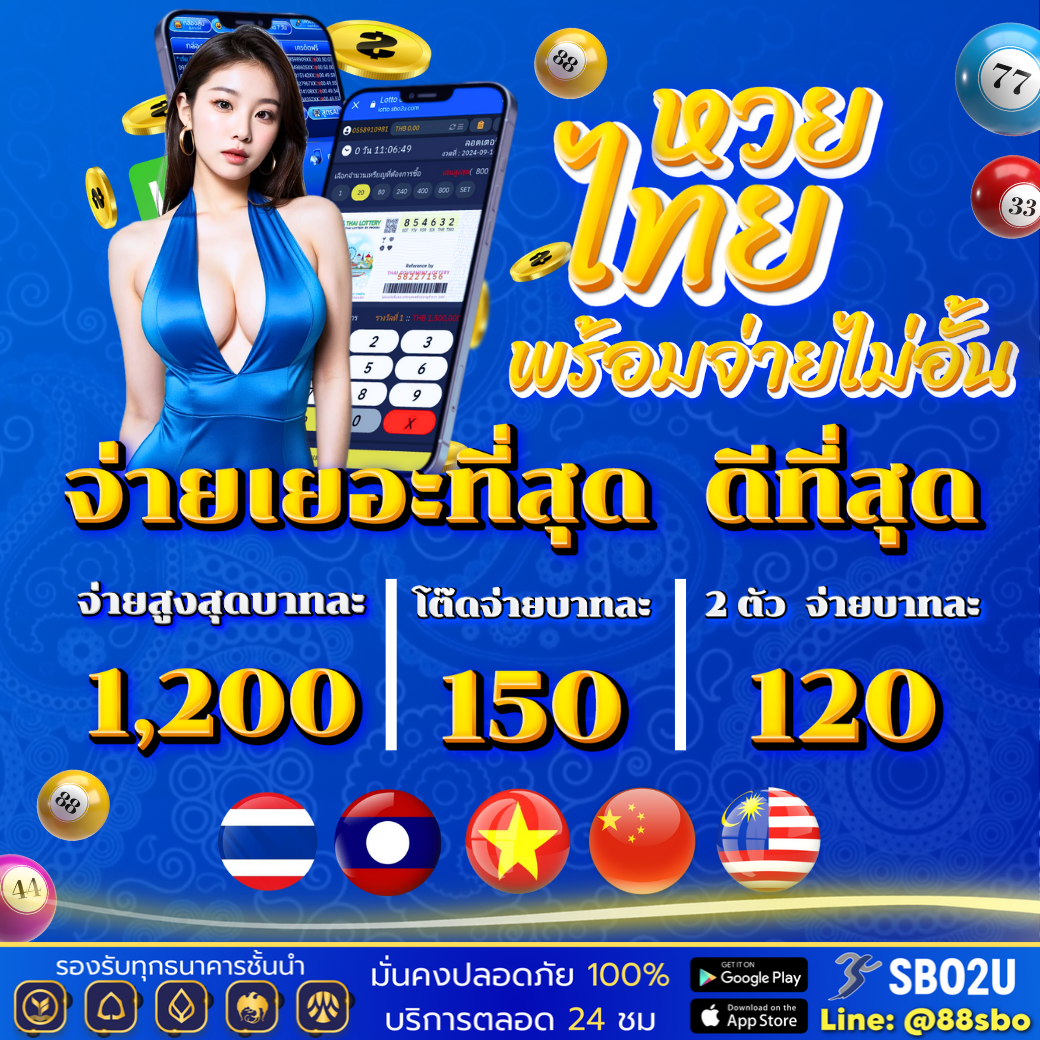 h25 สล็อต เว็บตรง สล็อต ฝากถอนออโต้ ไม่ผ่านเอเย่นต์ 2026