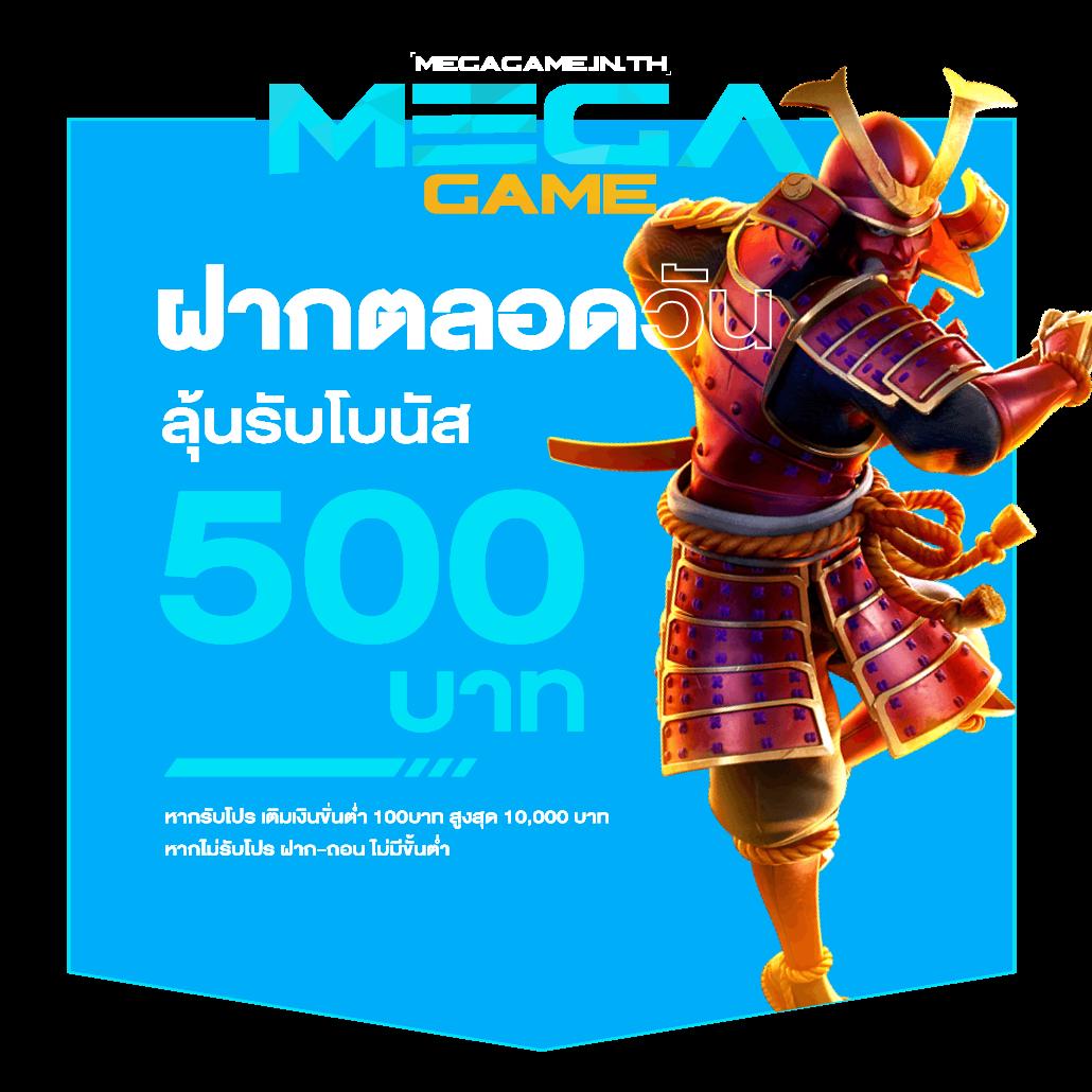 happy168 เว็บตรง สล็อต ฝากถอนออโต้ ไม่ผ่านเอเย่นต์ 2026