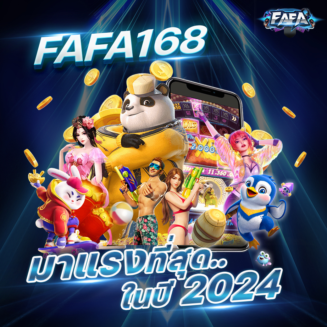 hfm เว็บตรง สล็อต ฝากถอนออโต้ ไม่ผ่านเอเย่นต์ 2026