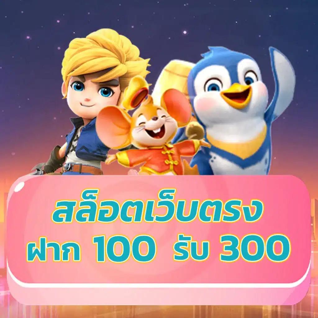 hihuay com หวยออนไลน์ เว็บตรง สล็อต ฝากถอนออโต้ 2026