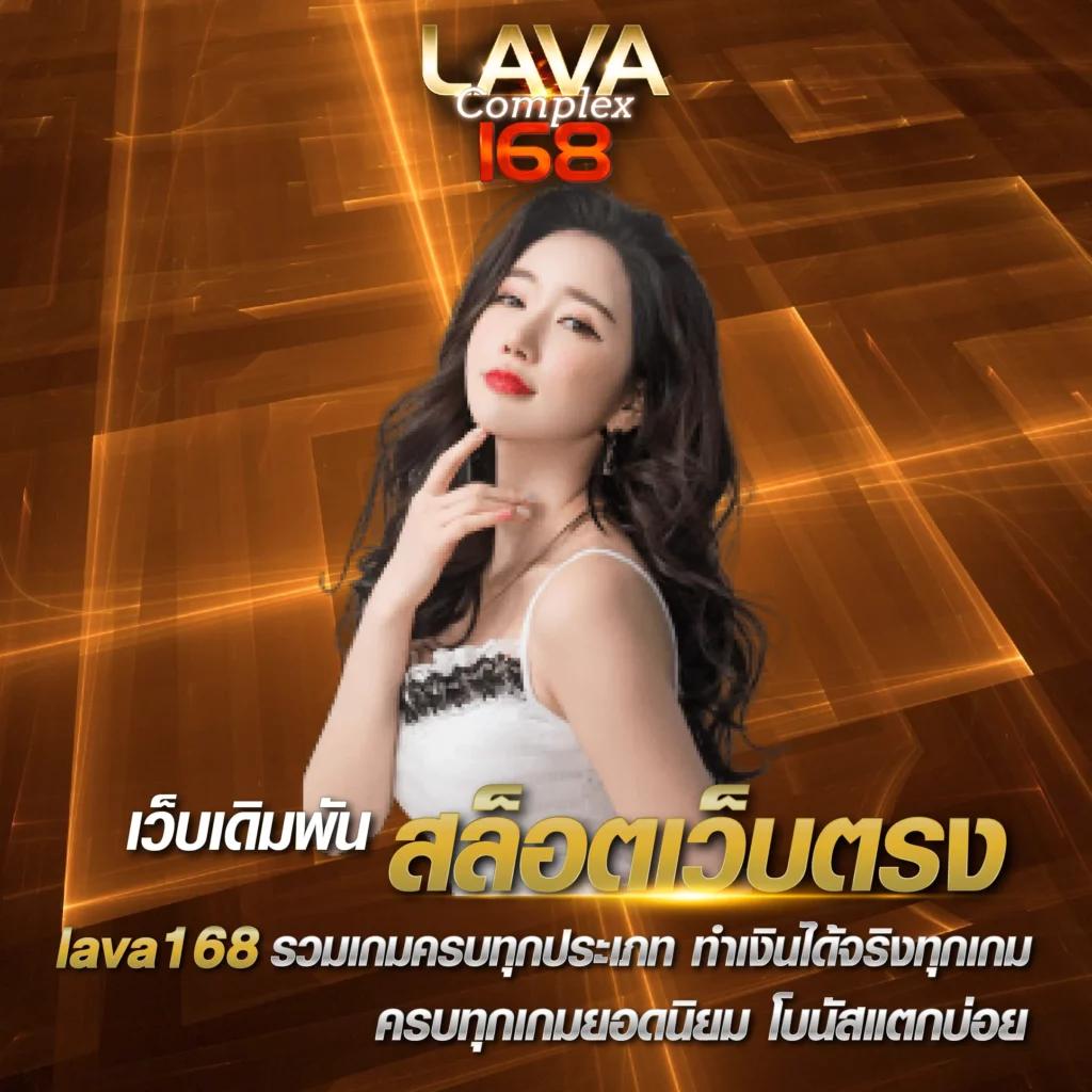 hilo789 เว็บตรง สล็อต ฝากถอนออโต้ ไม่ผ่านเอเย่นต์ 2026
