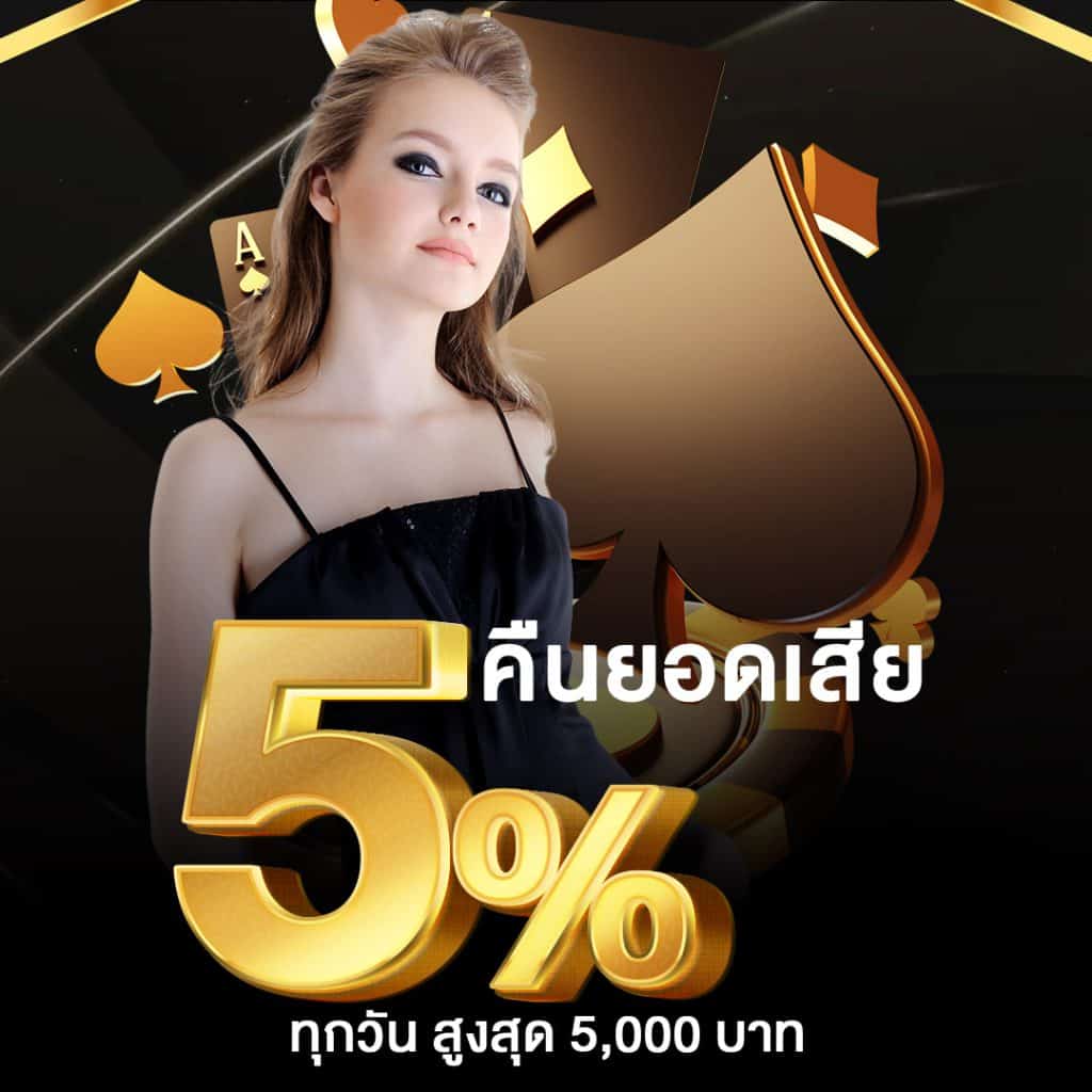 hoki108 เว็บตรงสล็อต ฝากถอนออโต้ ไม่ผ่านเอเย่นต์ 2026