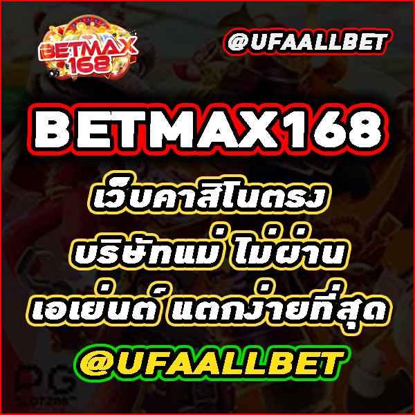 hotvip888 เว็บตรง สล็อต ฝากถอนออโต้ ไม่ผ่านเอเย่นต์ 2026