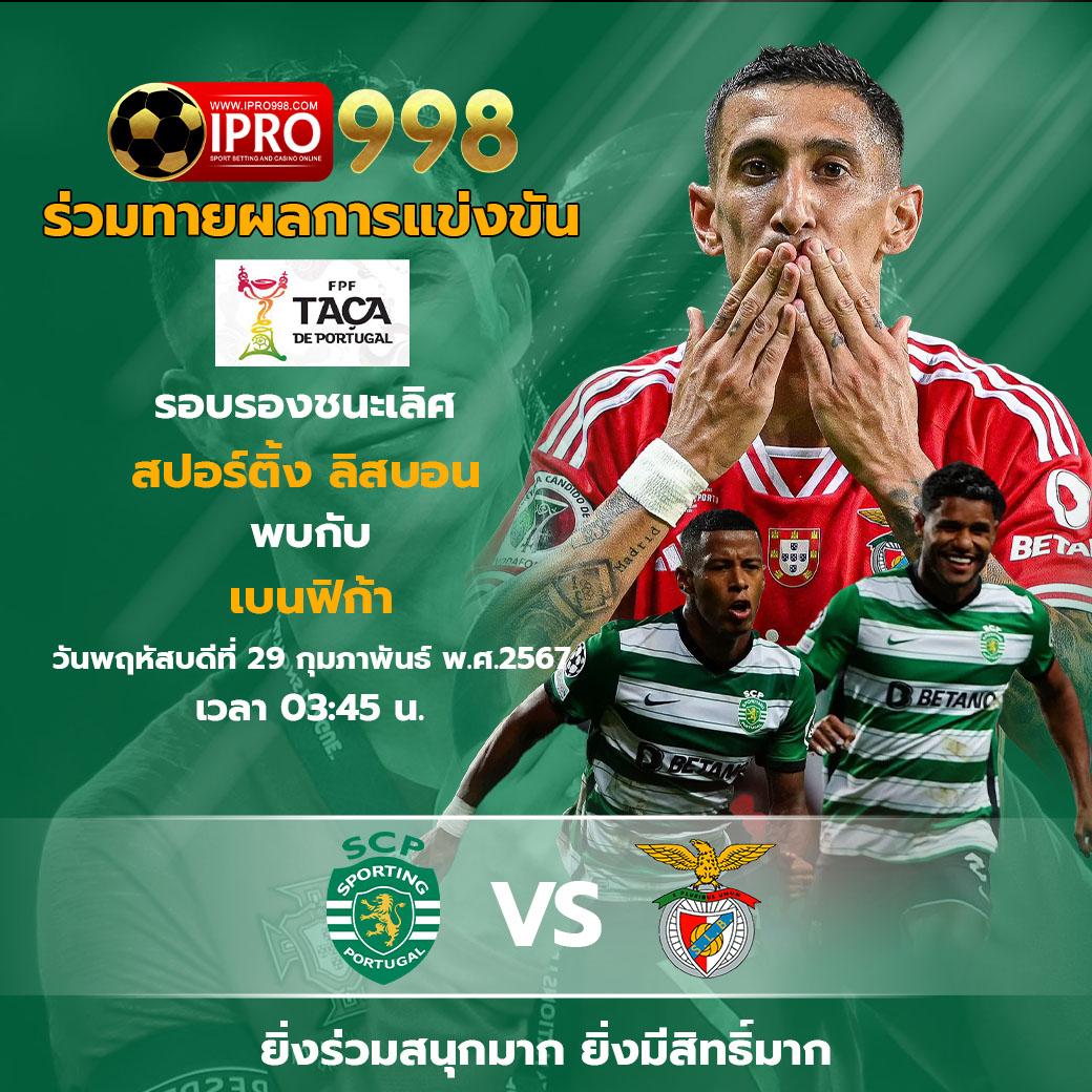 hubpgslot เว็บตรง สล็อต ฝากถอนออโต้ ไม่ผ่านเอเย่นต์ 2026