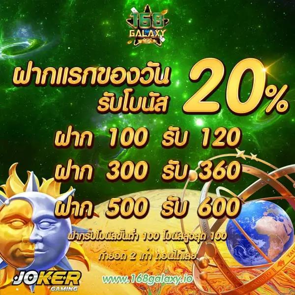 huc999 เว็บตรง สล็อต ฝากถอนออโต้ ไม่ผ่านเอเย่นต์ 2026