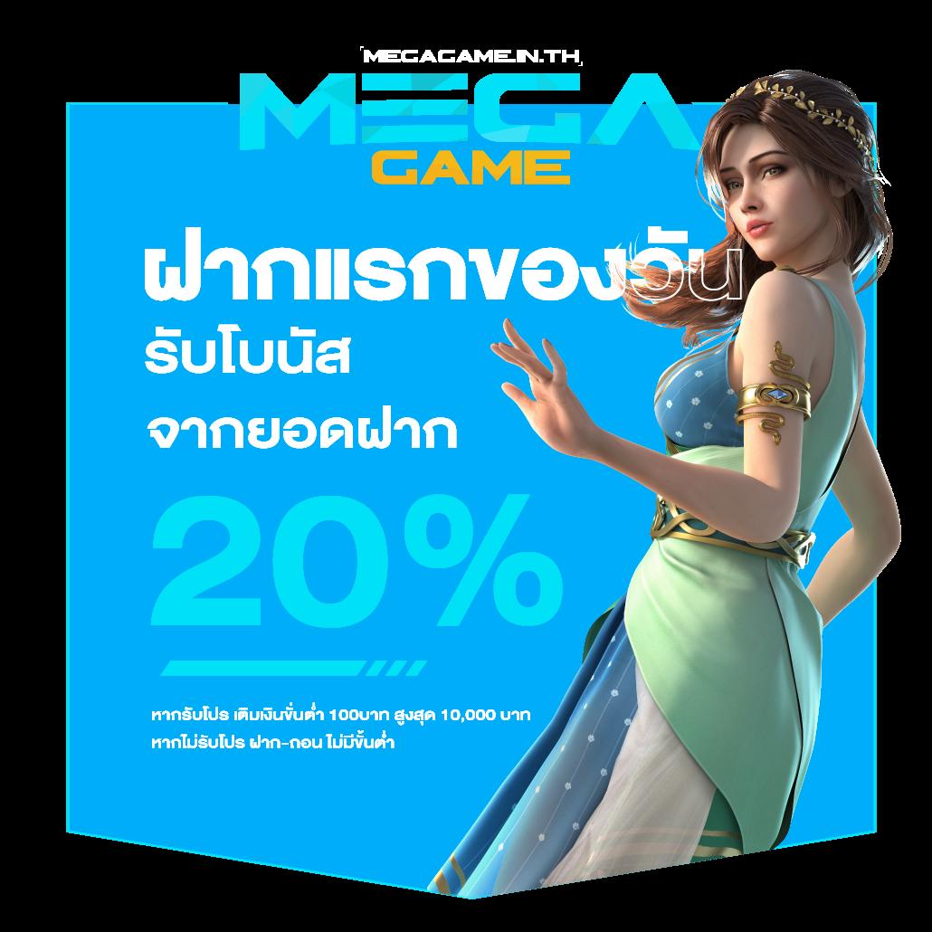 ibet789 เว็บตรง สล็อต ฝากถอนออโต้ ไม่ผ่านเอเย่นต์ 2026