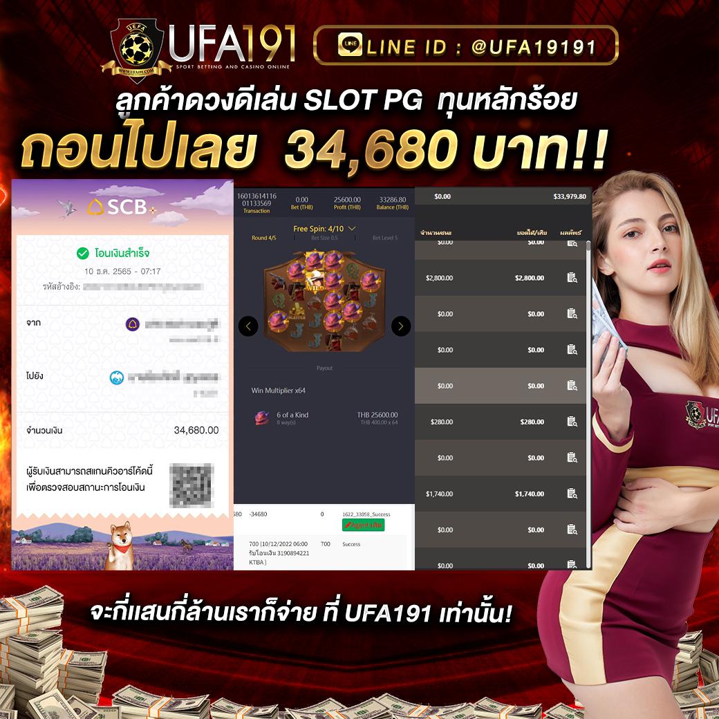 iconxfun สล็อต เว็บตรง ฝากถอนออโต้ ไม่ผ่านเอเย่นต์ 2026
