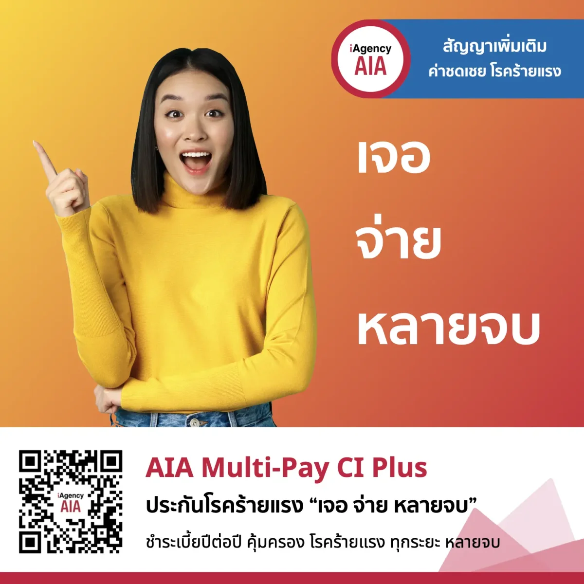 imi689 เว็บตรง สล็อต ฝากถอนออโต้ ไม่ผ่านเอเย่นต์ 2026
