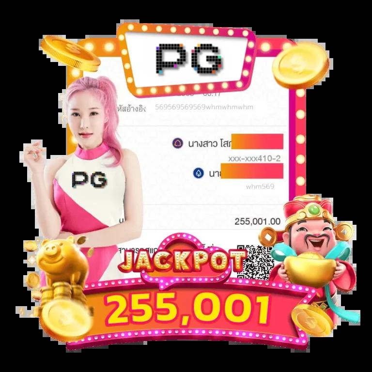 jinda55 เว็บตรง สล็อต ฝากถอนออโต้ ไม่ผ่านเอเย่นต์ 2026