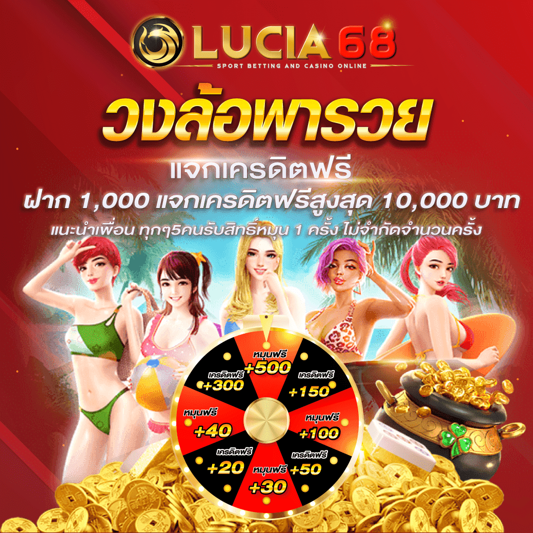 joker24h เว็บตรง สล็อต ฝากถอนออโต้ ไม่ผ่านเอเย่นต์ 2026