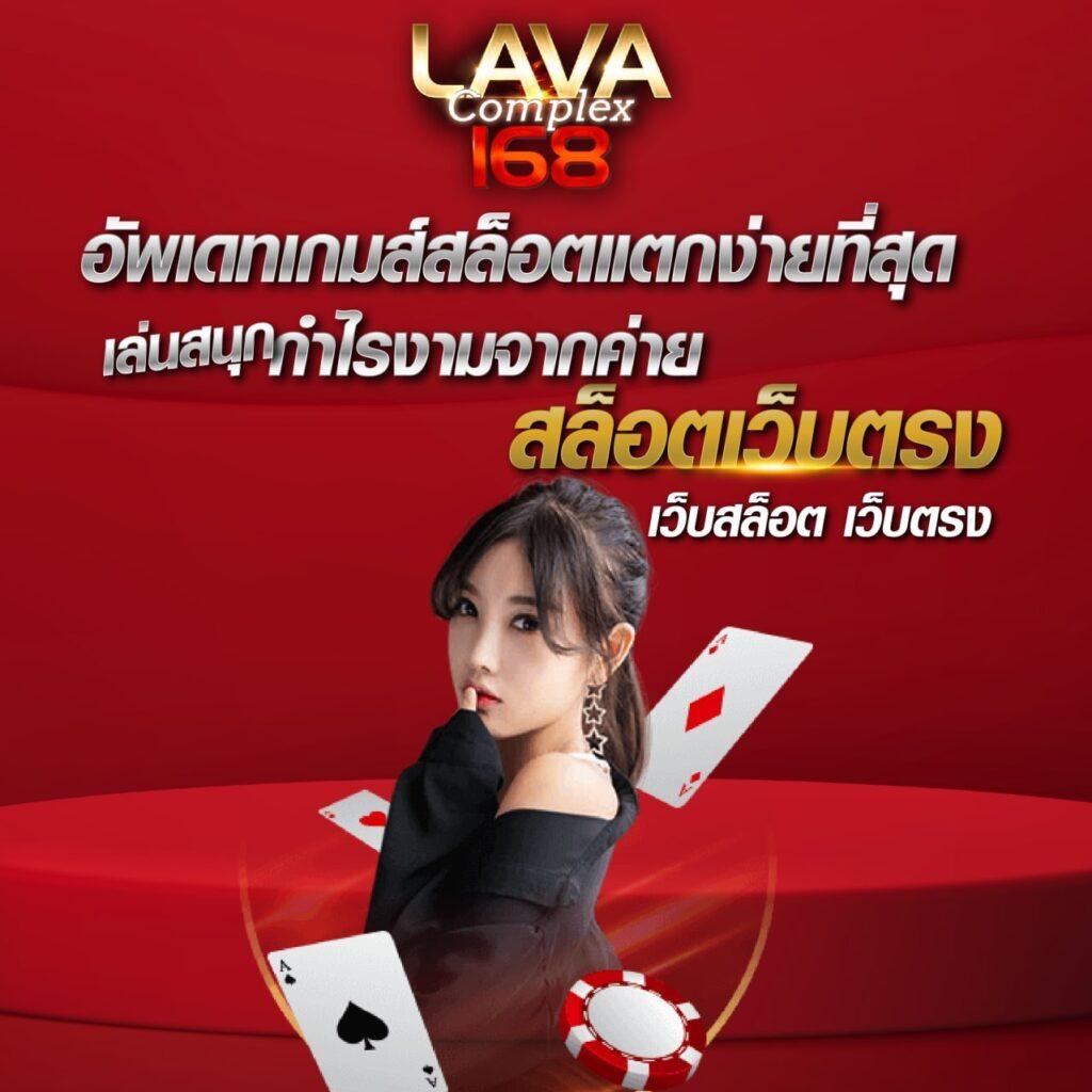jun88 เข้าสู่ระบบ เว็บตรง สล็อต ฝากถอนออโต้ ไม่ผ่านเอเย่นต์ 2026