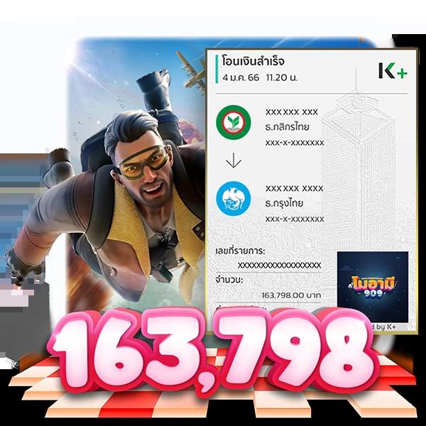 jun88 เว็บตรง สล็อต ฝากถอนออโต้ ไม่ผ่านเอเย่นต์ 2026