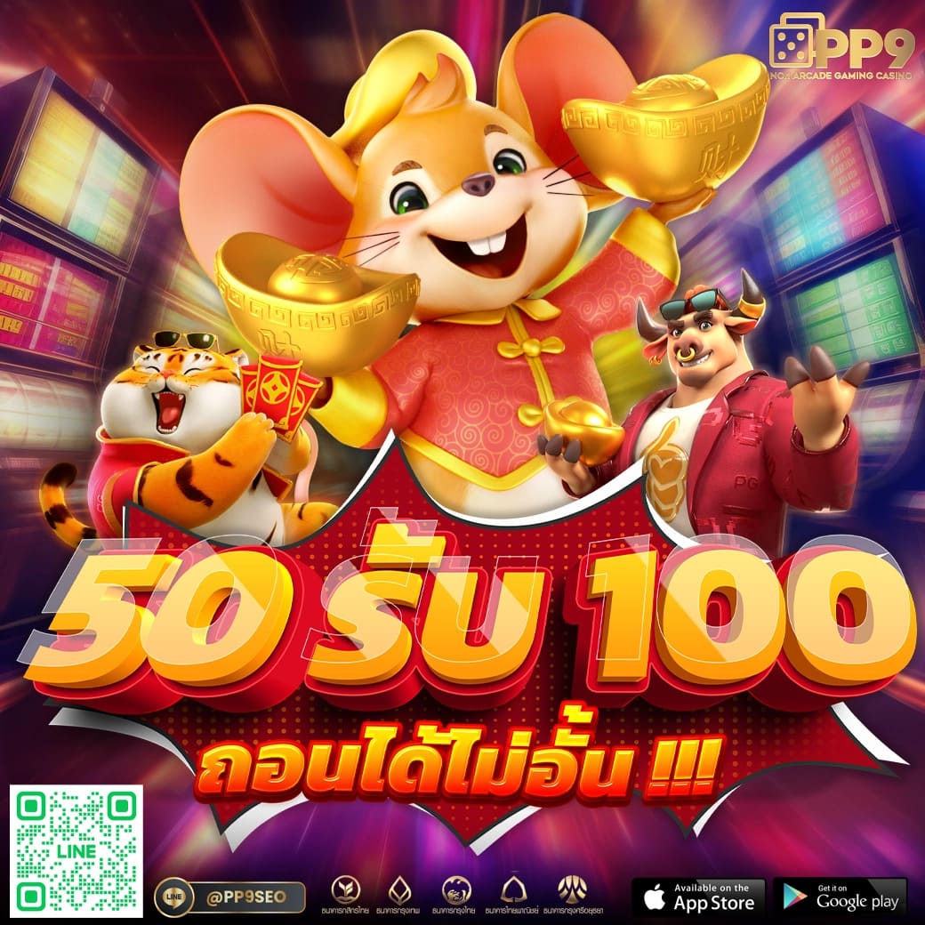 jun88vip เว็บตรง สล็อต ฝากถอนออโต้ ไม่ผ่านเอเย่นต์ 2026