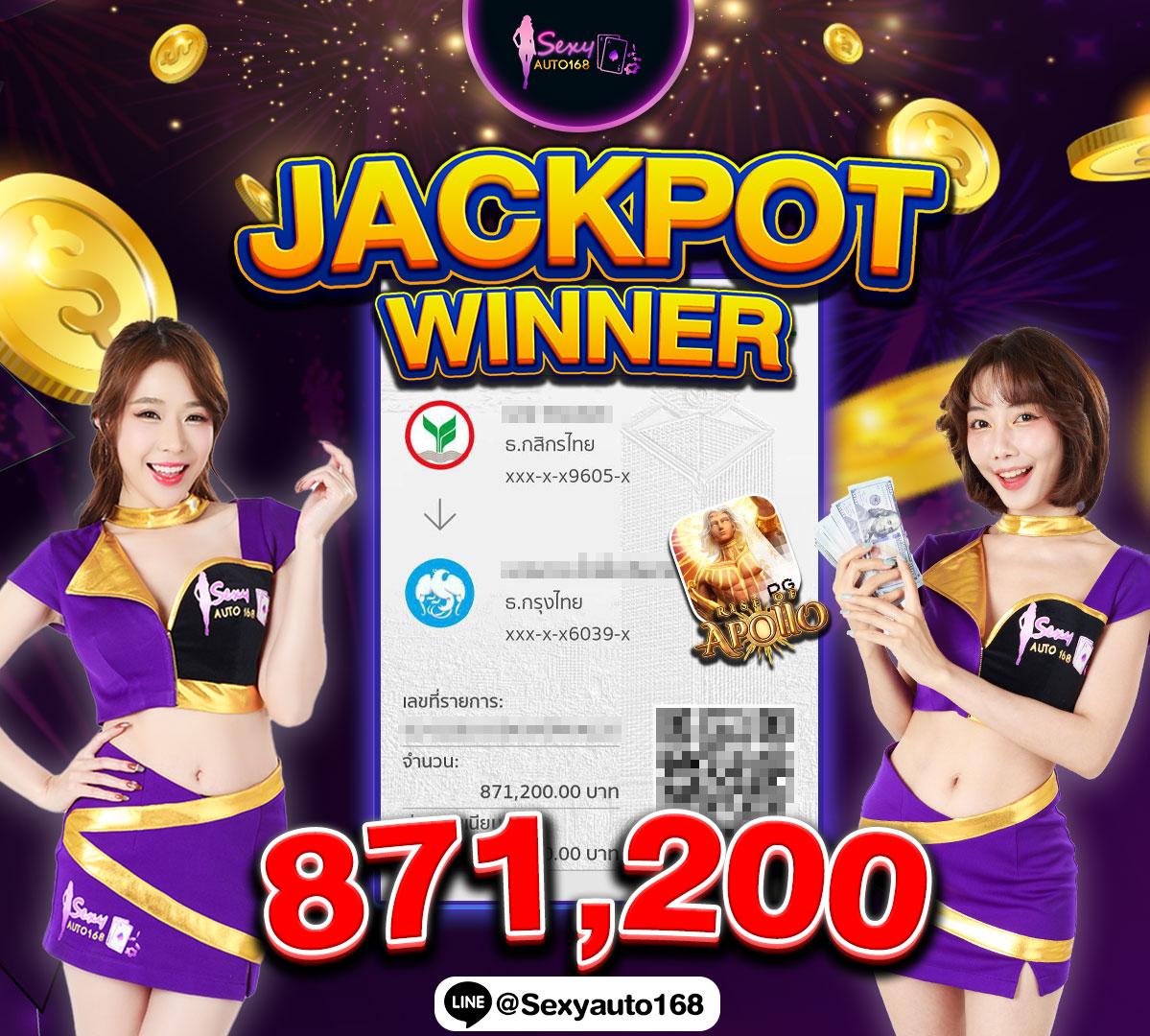 kinggame365 สล็อต เว็บตรง สล็อต ฝากถอนออโต้ ไม่ผ่านเอเย่นต์ 2026
