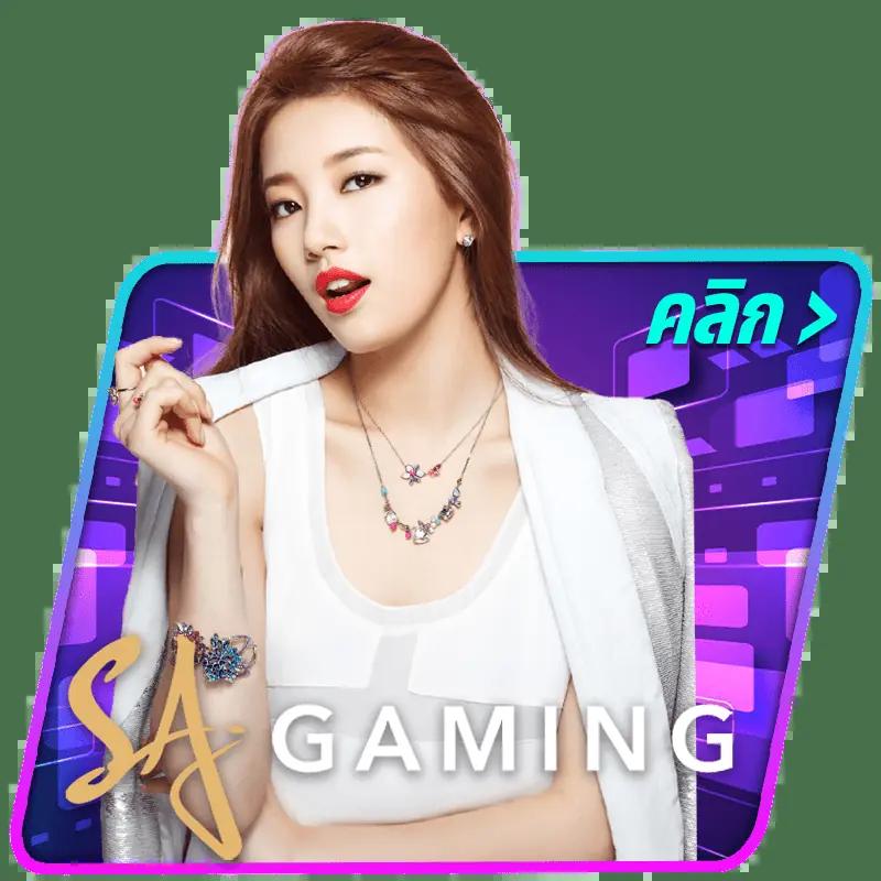 kingkong pg เว็บตรง สล็อต ฝากถอนออโต้ ไม่ผ่านเอเย่นต์ 2026
