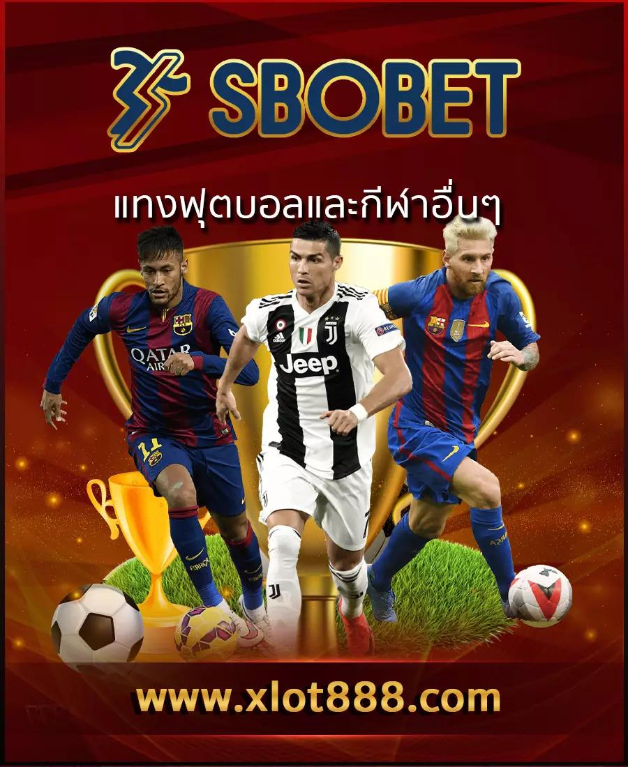 kingmouse999 เว็บตรง สล็อต ฝากถอนออโต้ ไม่ผ่านเอเย่นต์ 2026