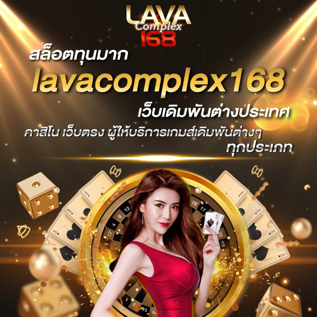 kingthai168 เว็บตรง สล็อต ฝากถอนออโต้ ไม่ผ่านเอเย่นต์ 2026