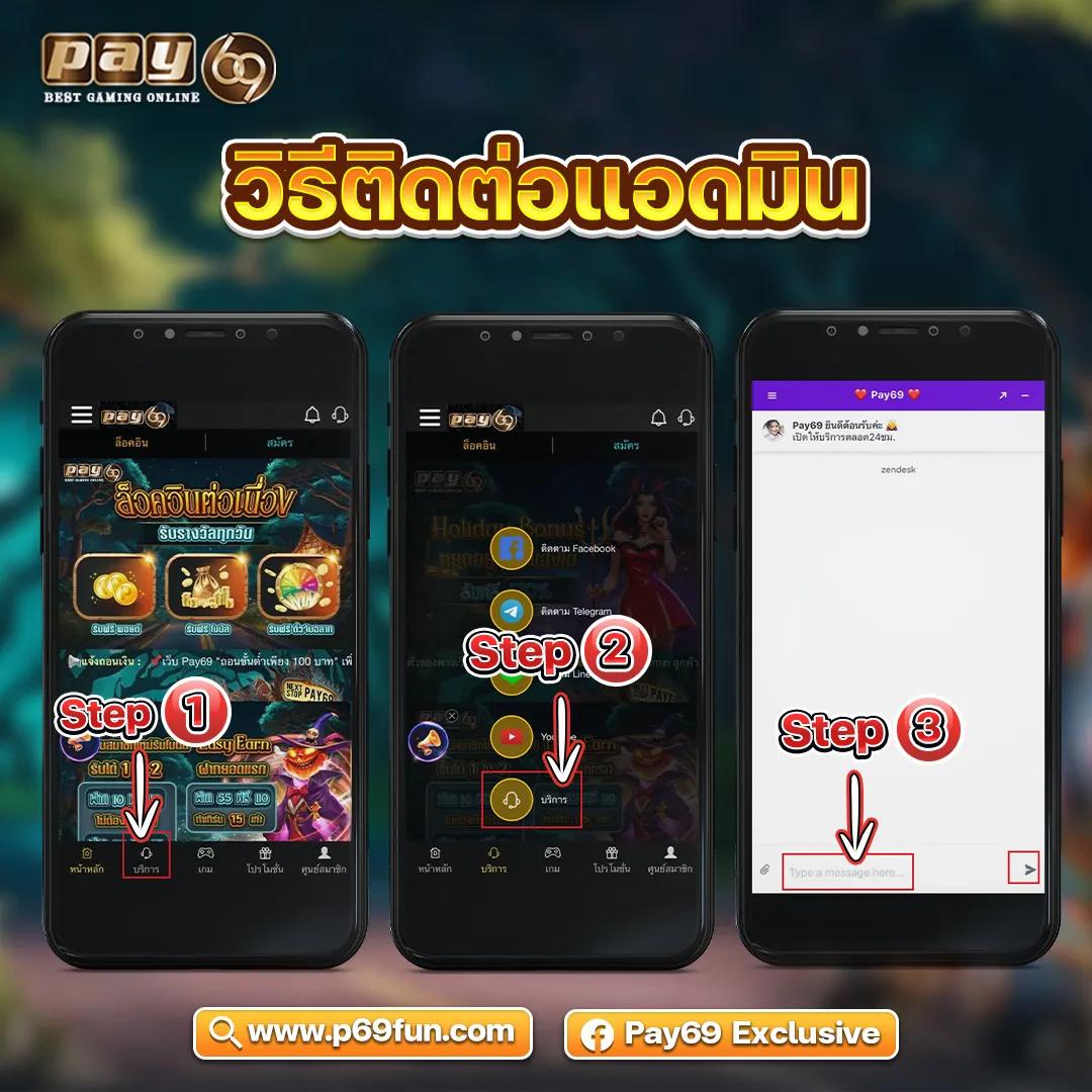 ks888 สล็อต เว็บตรง สล็อต ฝากถอนออโต้ ไม่ผ่านเอเย่นต์ 2026