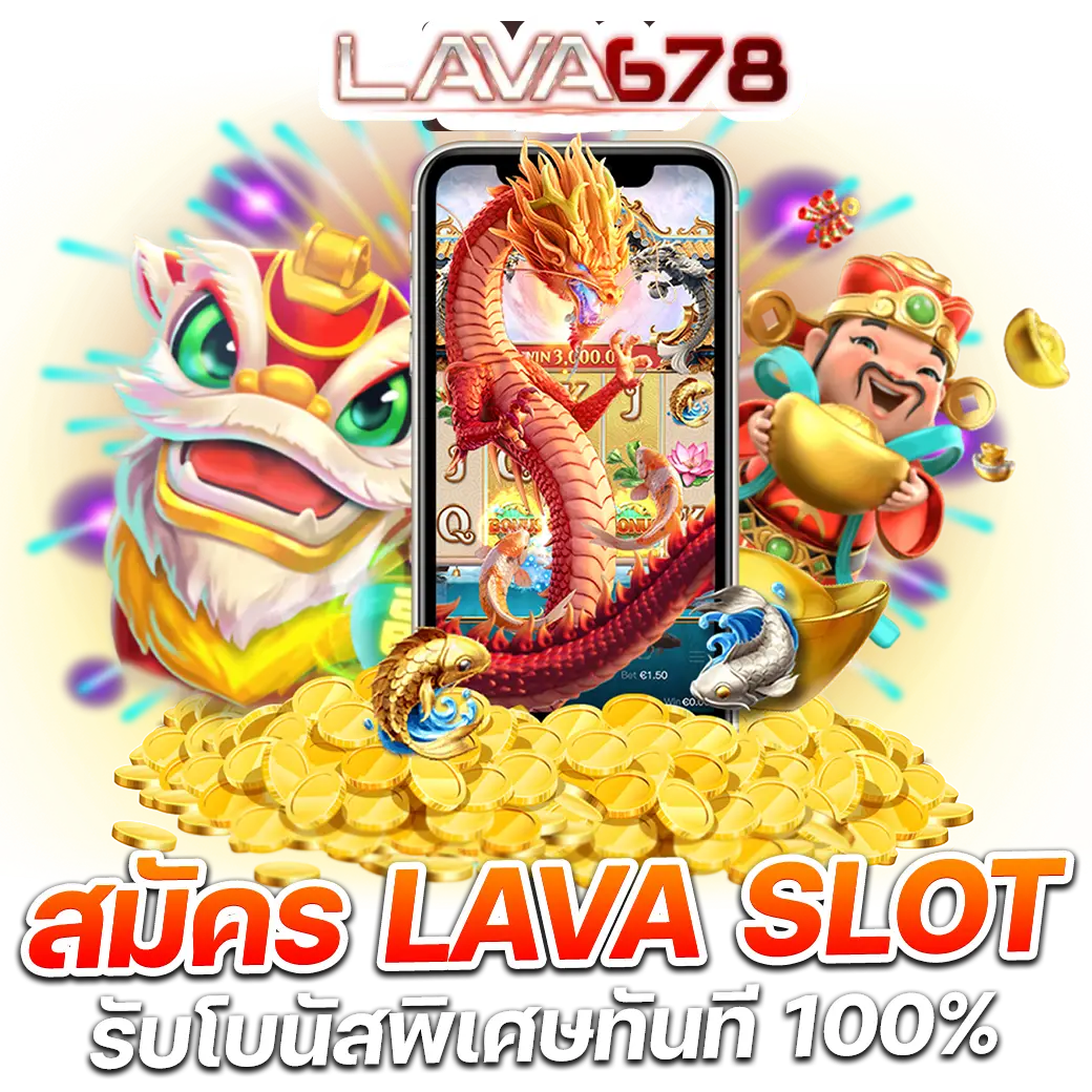 kt555 เว็บตรง สล็อต ฝากถอนออโต้ ไม่ผ่านเอเย่นต์ 2026
