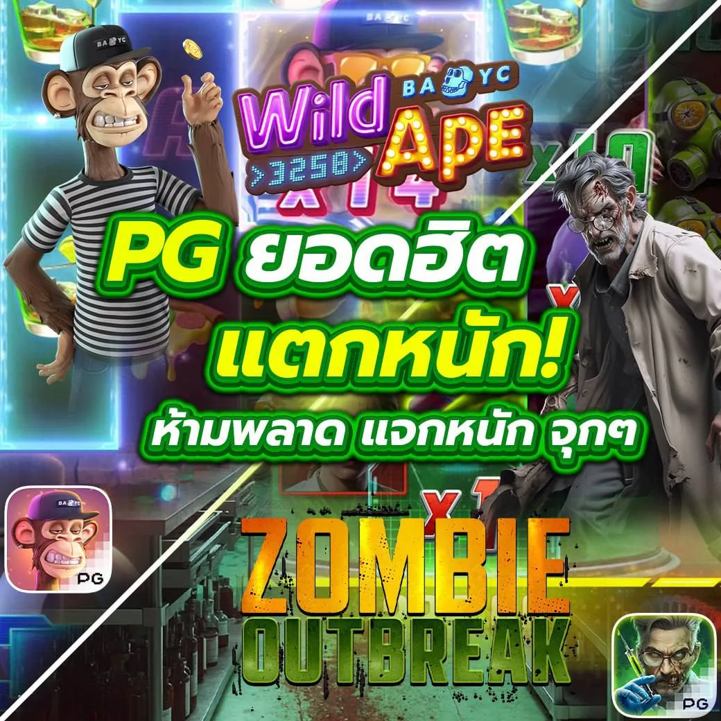 ktvgame88 เว็บตรง สล็อต ฝากถอนออโต้ ไม่ผ่านเอเย่นต์ 2026